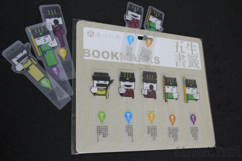 Plastic Bookmarks